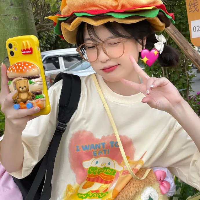 我属于谁