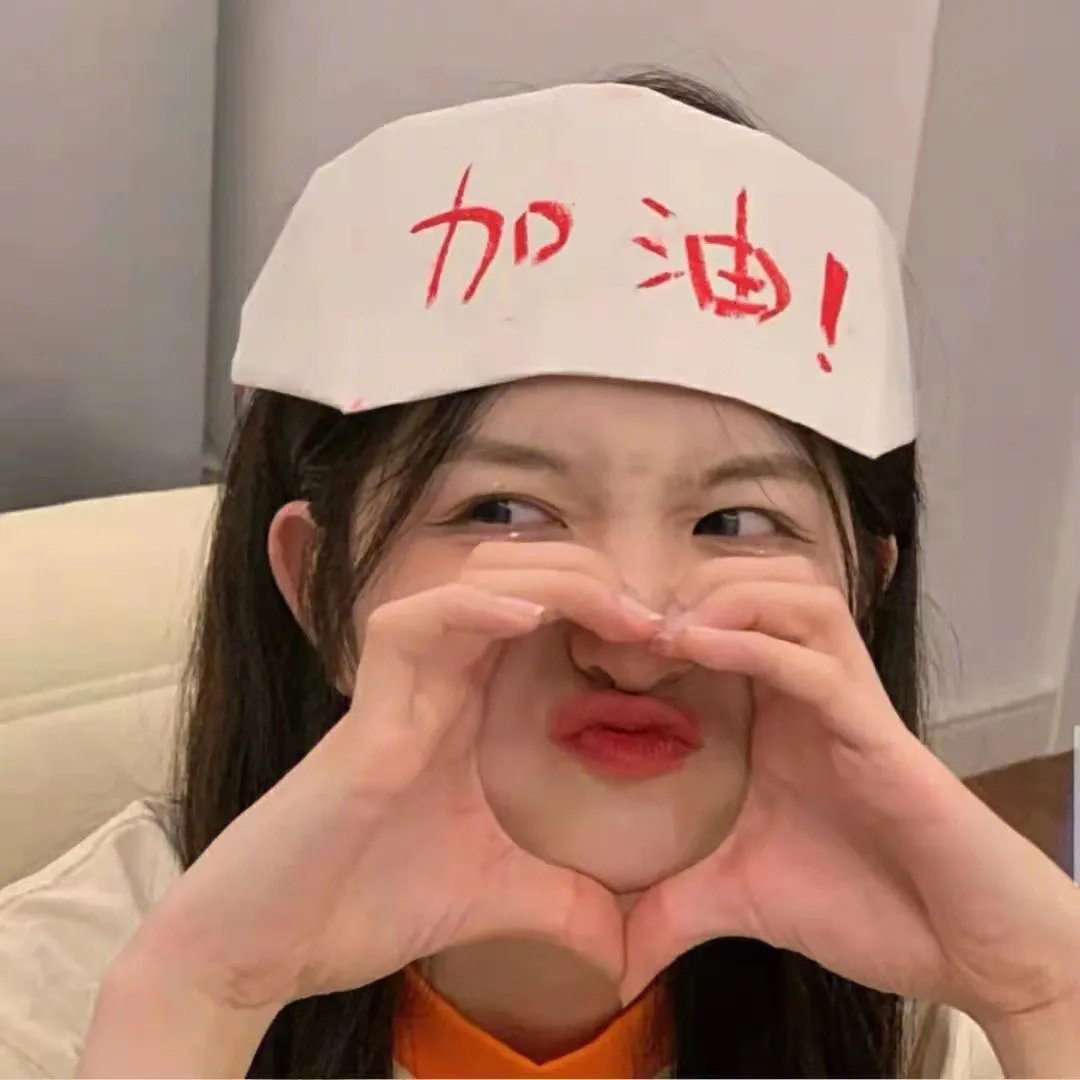 热恋彩虹岛